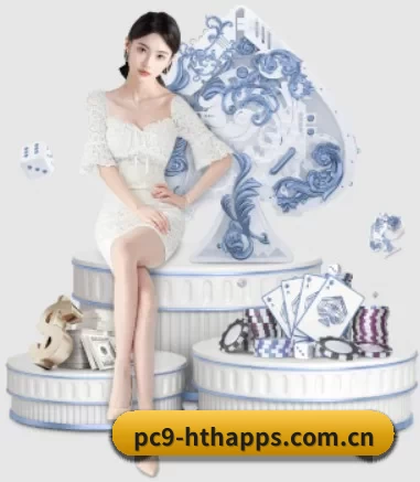 华体会app下载 APP