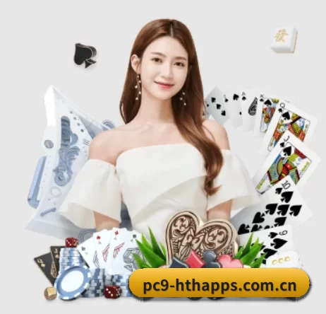 华体会app下载 APP 界面